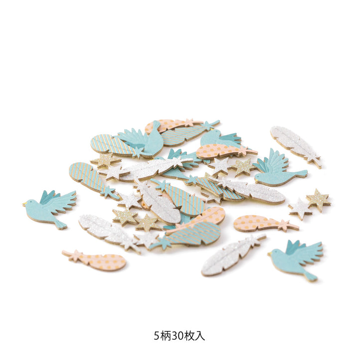 Midori PC Museum 2519 Decoration Sticker - Wing