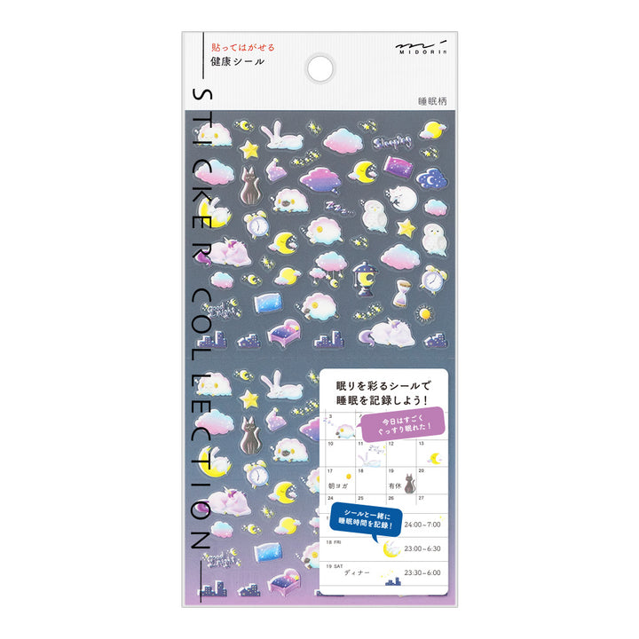 Midori Sticker 2557 Health Sleep
