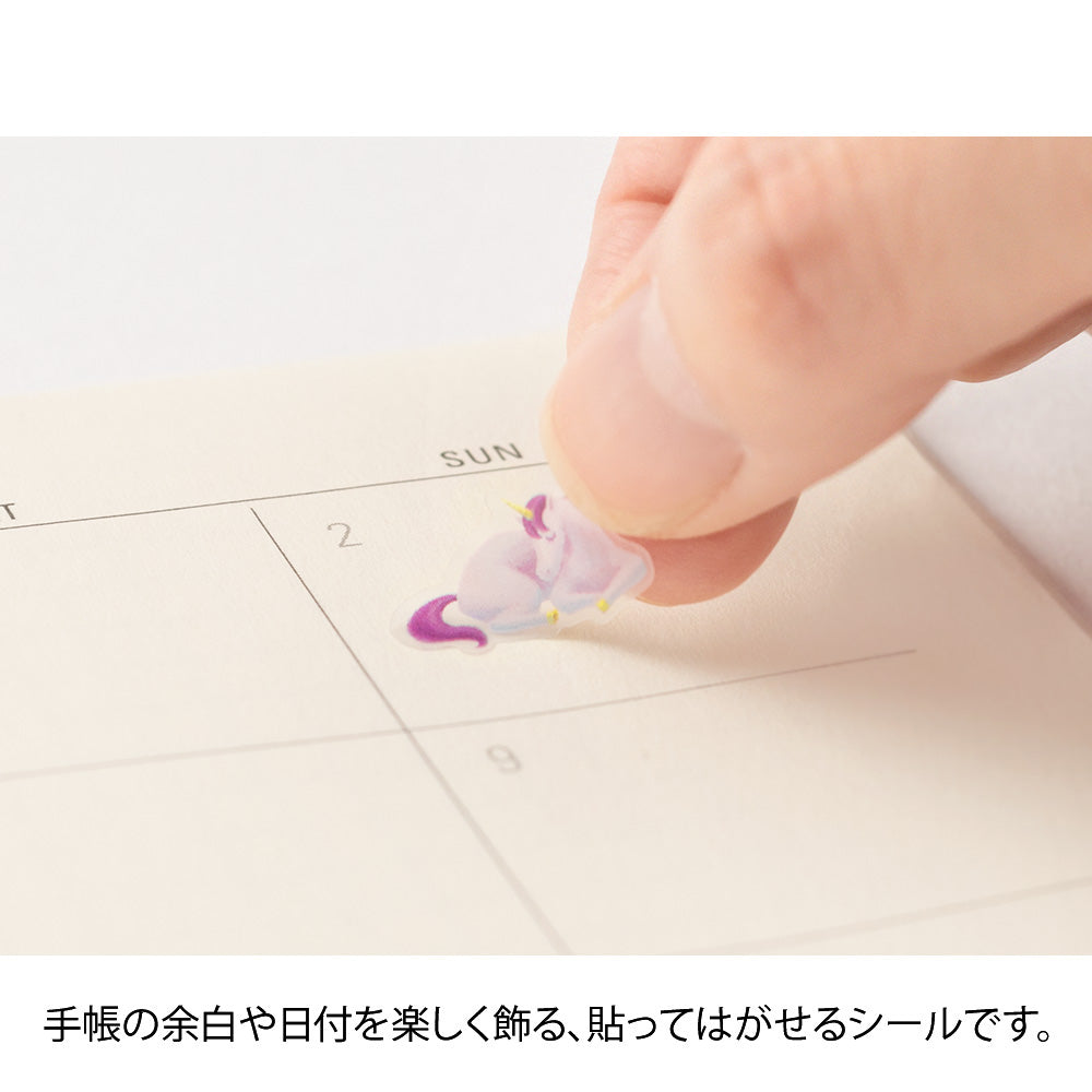 Midori Sticker 2557 Health Sleep