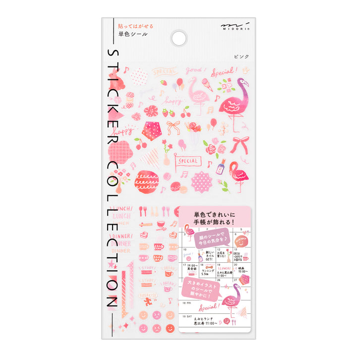 Midori Sticker 2558 Color - Pink