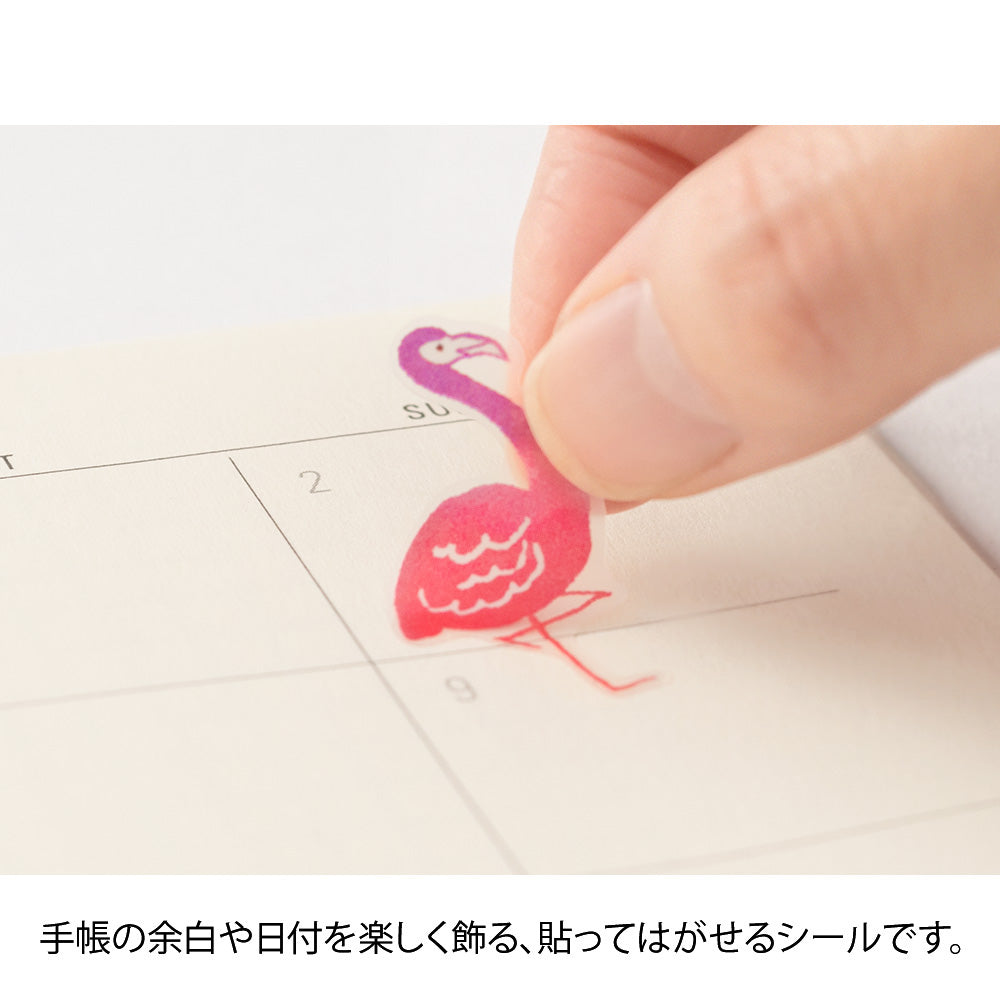 Midori Sticker 2558 Color - Pink