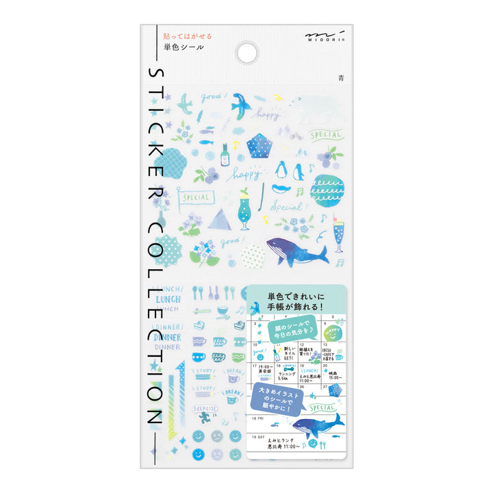 Midori Sticker 2560 Color - Blue