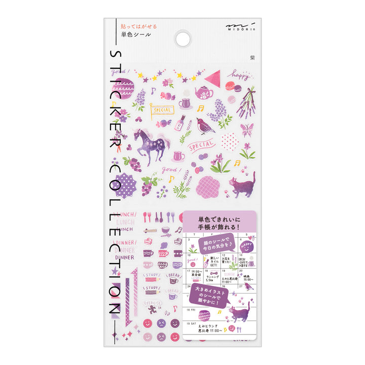Midori Sticker 2562 Color - Purple