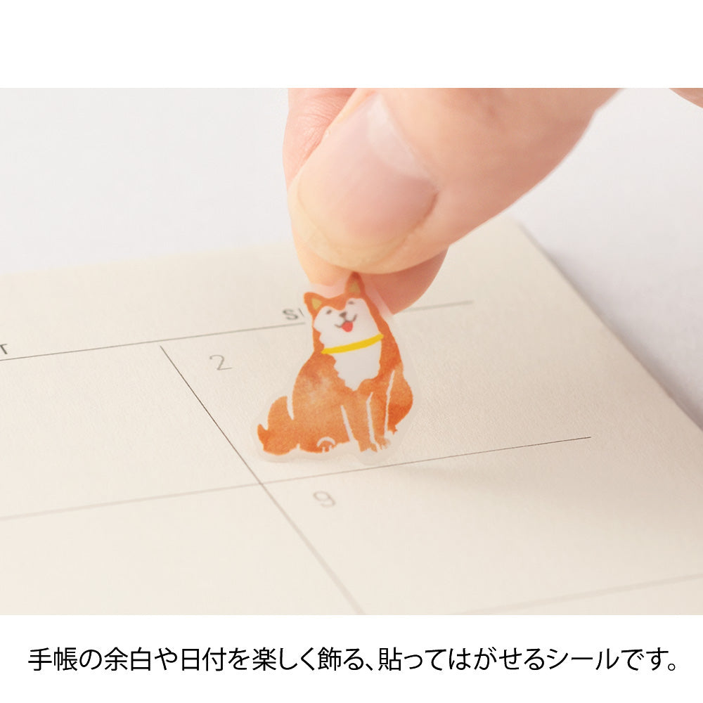Midori Sticker 2563 Color - Brown