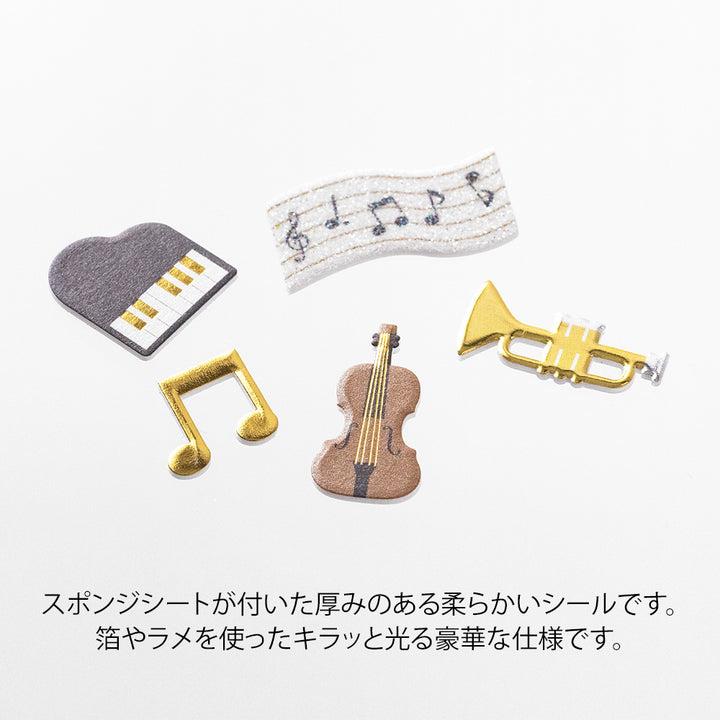 Midori PC Museum 2573 Decoration Sticker - Music