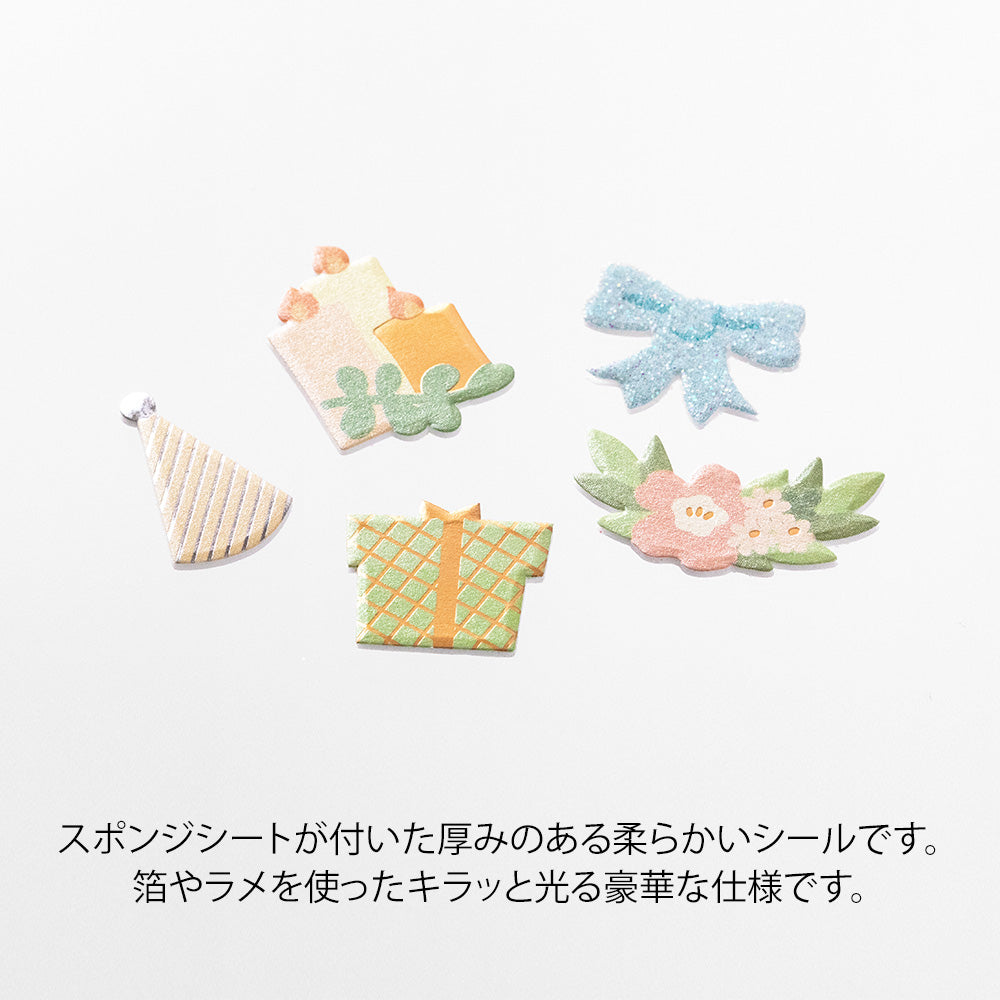 Midori PC Museum 2574 Decoration Sticker - Celebration