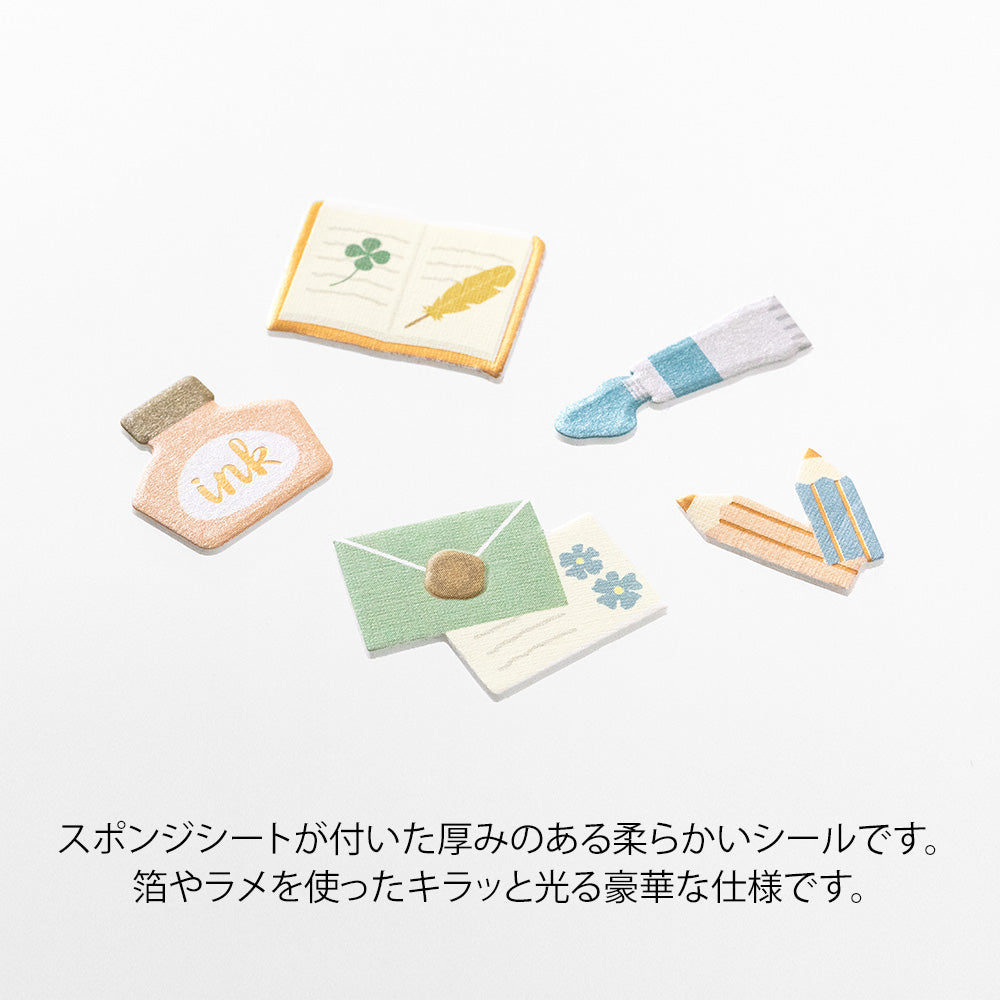 Midori PC Museum 2576 Decoration Sticker - Stationery