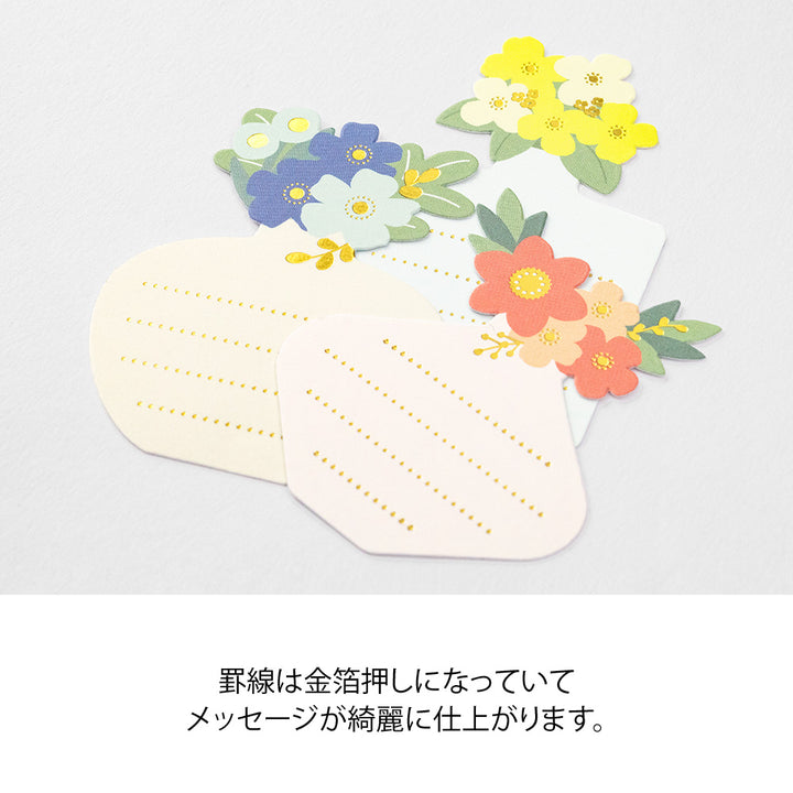 Midori PC Museum 2579 Message Sticker - Flower Vases