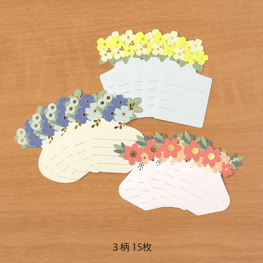 Midori PC Museum 2579 Message Sticker - Flower Vases