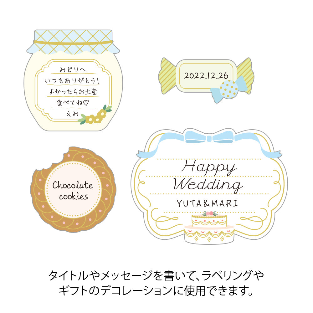 Midori PC Museum 2612 Label Sticker - Sweets