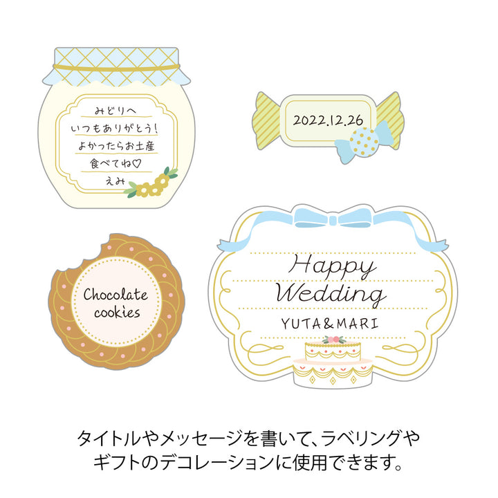 Midori PC Museum 2612 Label Sticker - Sweets