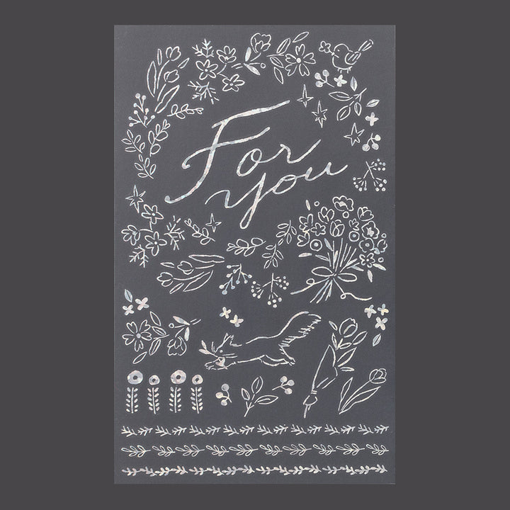 Midori Transfer Sticker 2651 Foil - Present