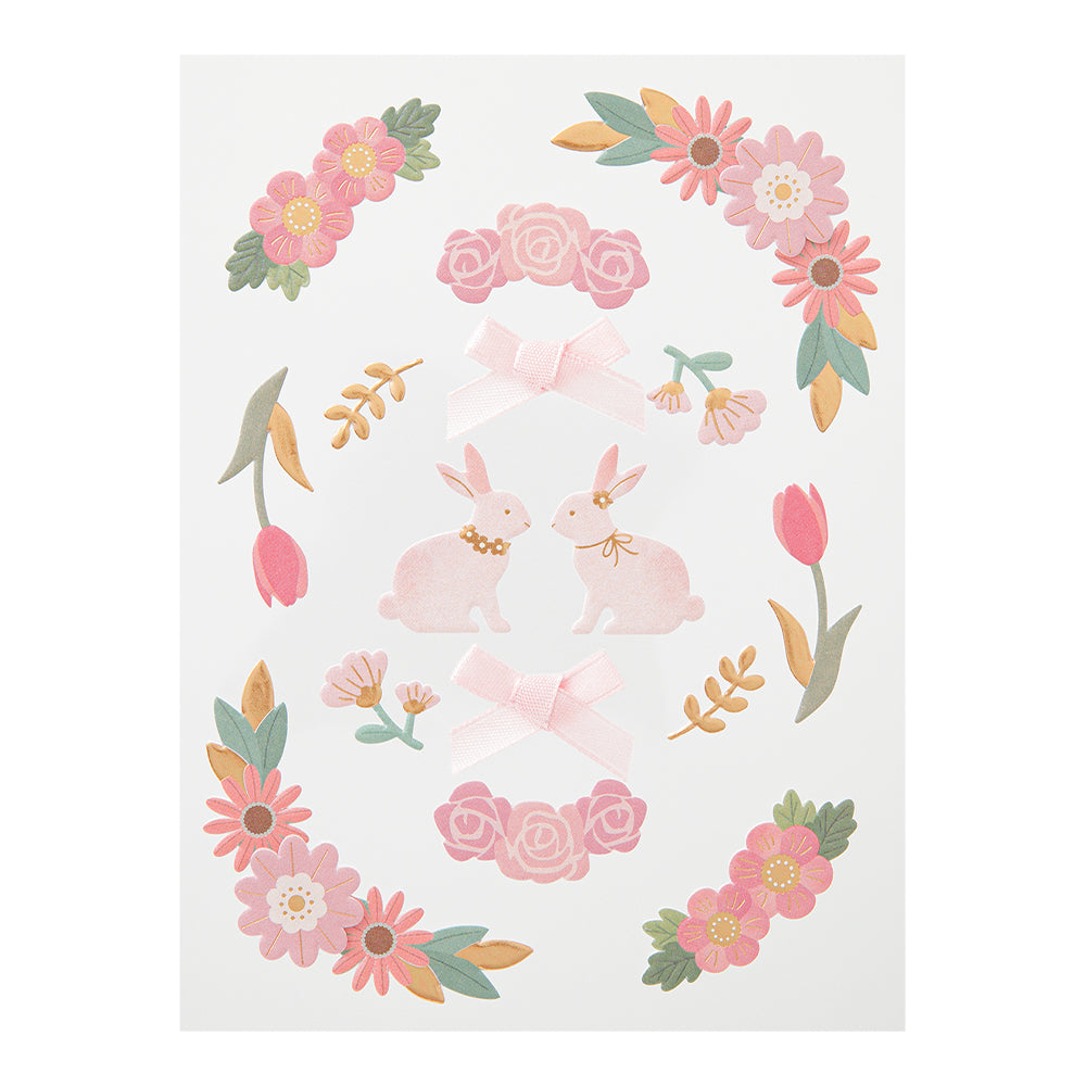 Midori PC Museum 2654 Frame Sticker - Pink
