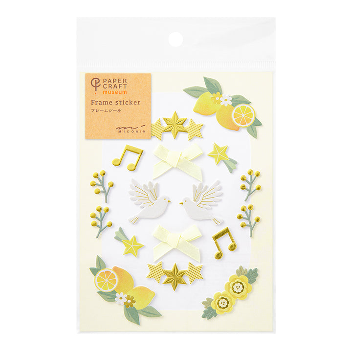 Midori PC Museum 2655 Frame Sticker - Yellow