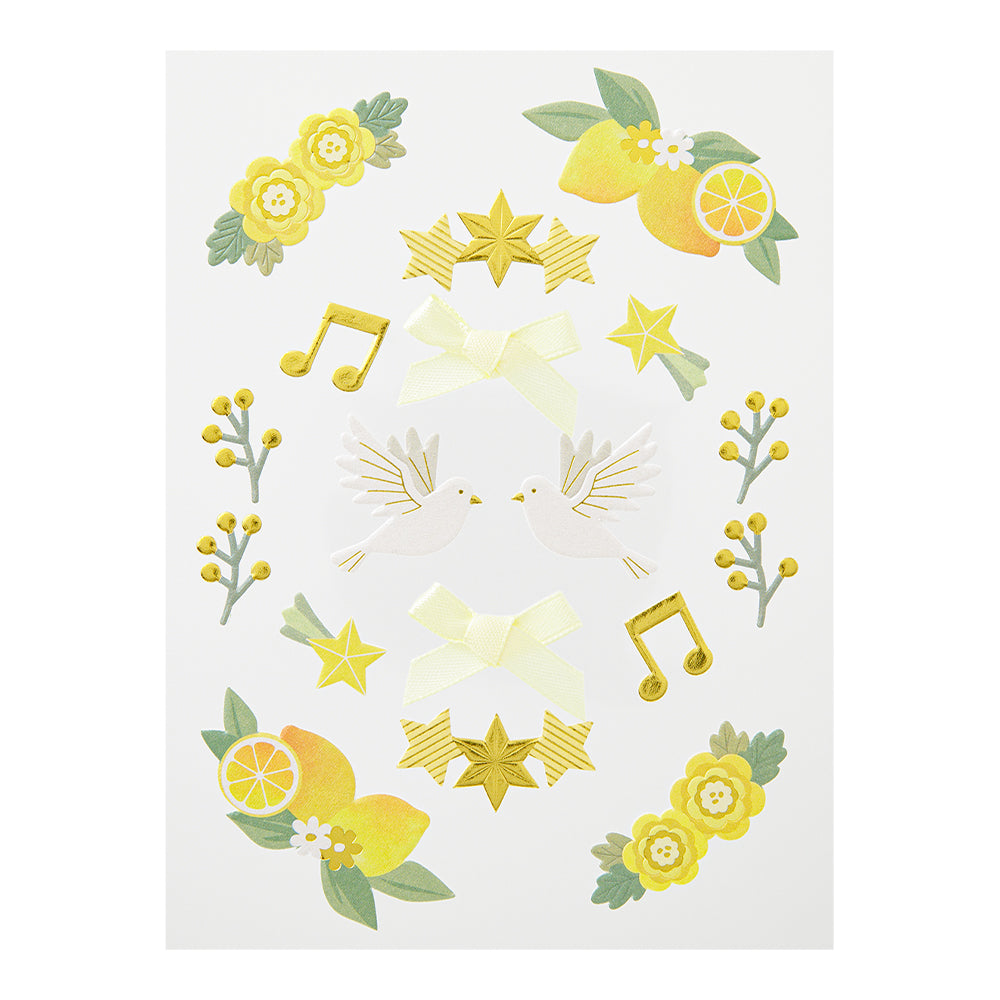 Midori PC Museum 2655 Frame Sticker - Yellow