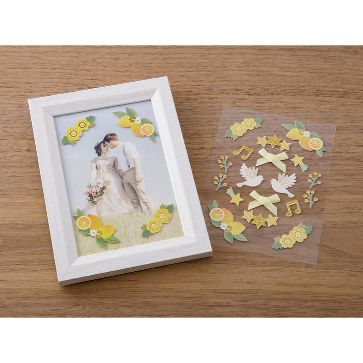 Midori PC Museum 2655 Frame Sticker - Yellow