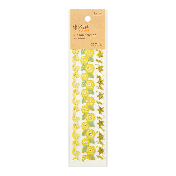 Midori PC Museum 2659 Ribbon Sticker - Yellow