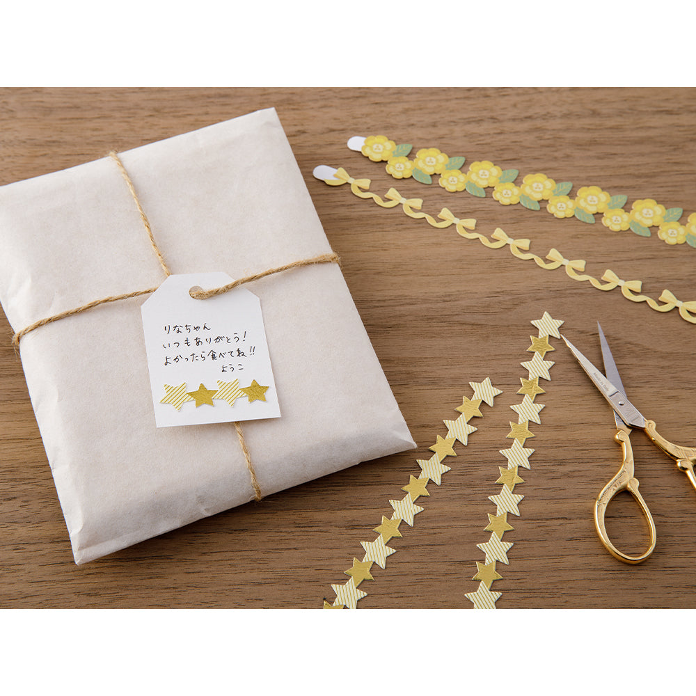 Midori PC Museum 2659 Ribbon Sticker - Yellow