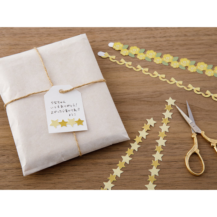 Midori PC Museum 2659 Ribbon Sticker - Yellow