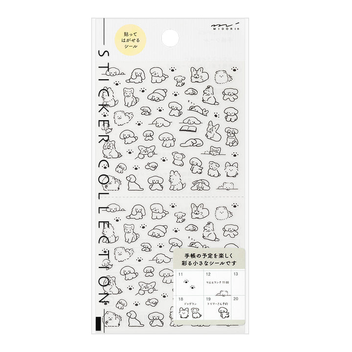Midori Sticker 2689 S - Dog