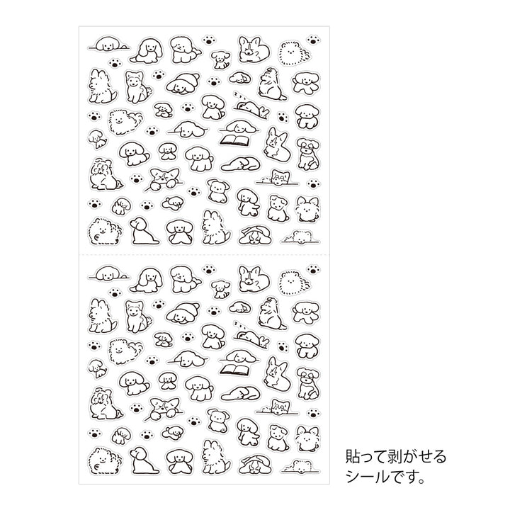Midori Sticker 2689 S - Dog