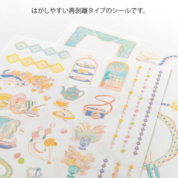 Midori Yuru Log Decoration Sticker 2 Sheets - Travel &amp; Hotel