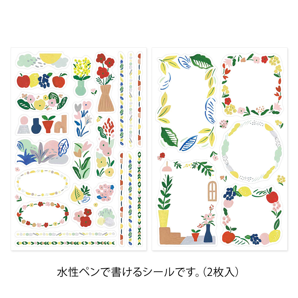 Midori Yuru Log Decoration Sticker 2 Sheets - Motif Textile