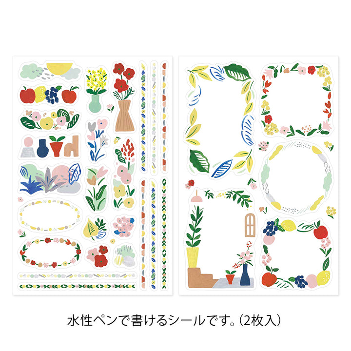 Midori Yuru Log Decoration Sticker 2 Sheets - Motif Textile