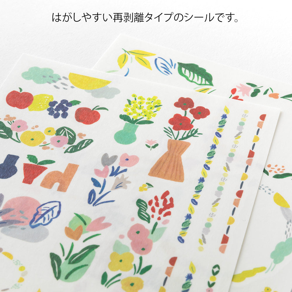 Midori Yuru Log Decoration Sticker 2 Sheets - Motif Textile