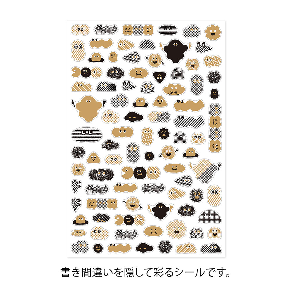 Midori Yuru Log Decoration Sticker 1 Sheet - Camouflage Mini Monster