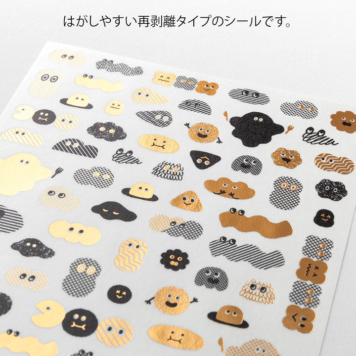Midori Yuru Log Decoration Sticker 1 Sheet - Camouflage Mini Monster
