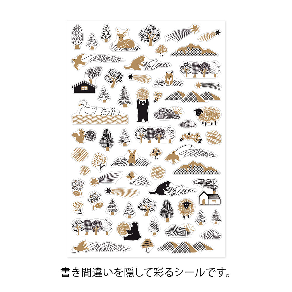 Midori Yuru Log Decoration Sticker 1 Sheet - Camouflage Forest
