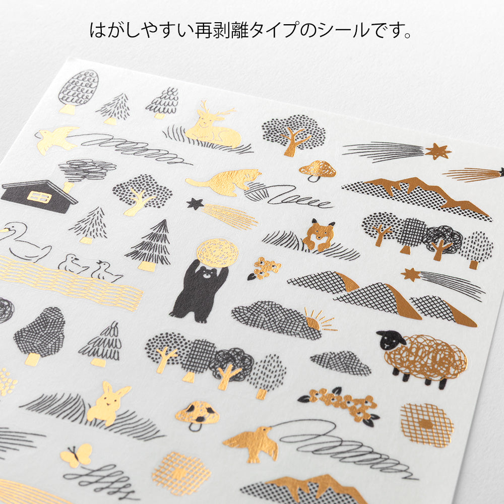 Midori Yuru Log Decoration Sticker 1 Sheet - Camouflage Forest