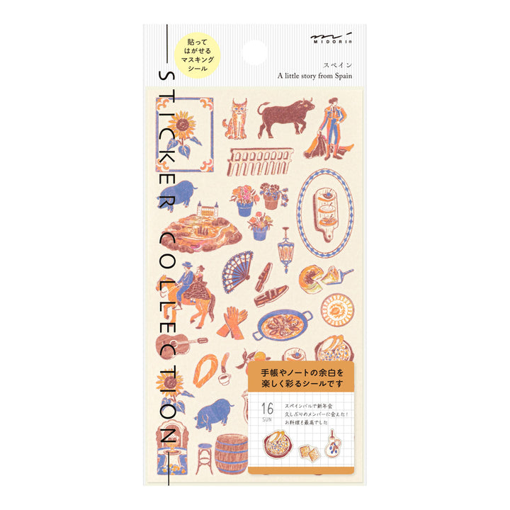 Midori Sticker 2713 Spanish Motifs