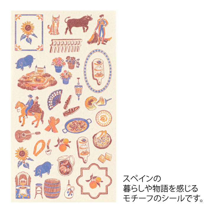 Midori Sticker 2713 Spanish Motifs