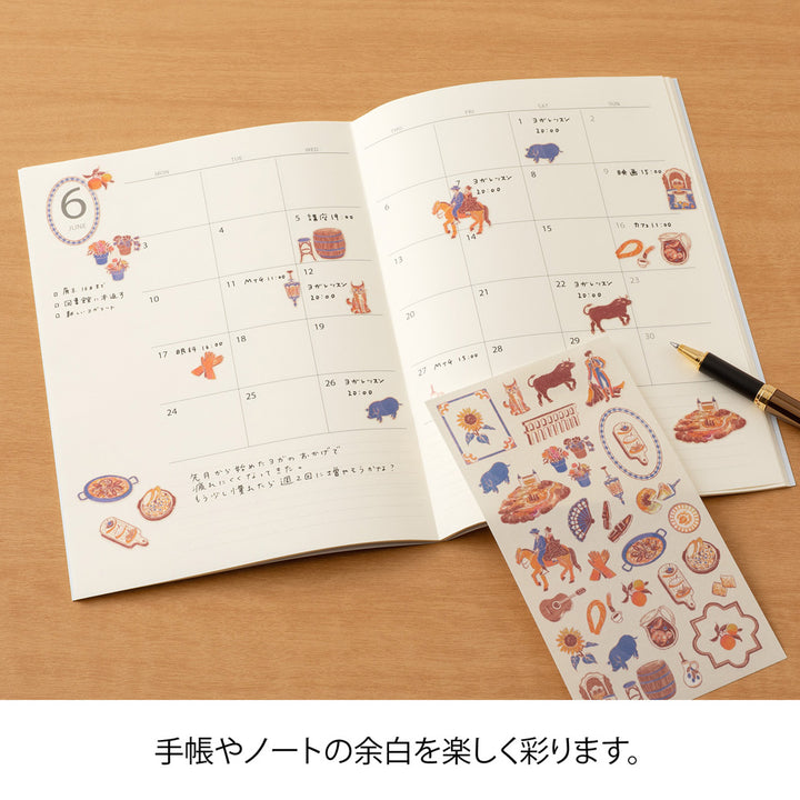 Midori Sticker 2713 Spanish Motifs