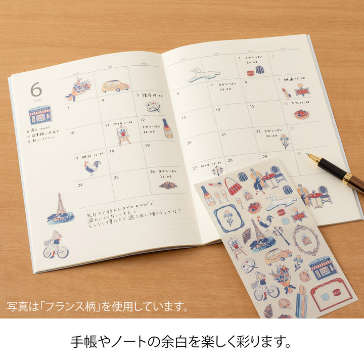 Midori Sticker 2714 Finnish Motifs