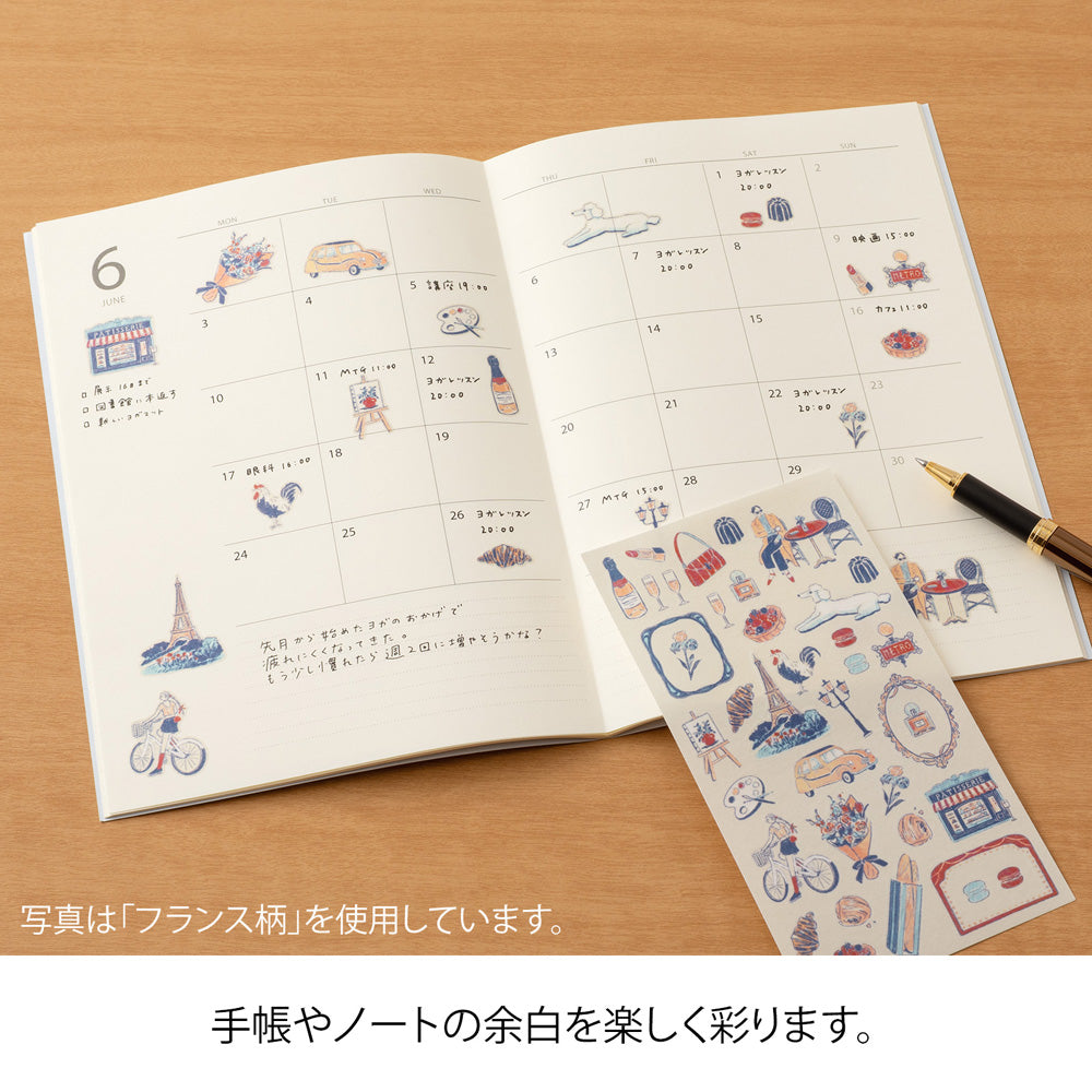 Midori Sticker 2716 Korean Motifs