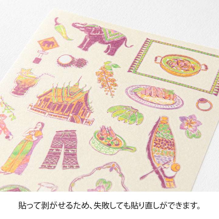 Midori Sticker 2717 Thai Motifs