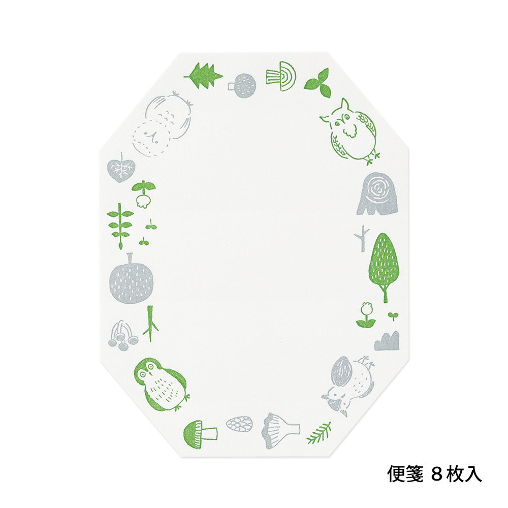 Midori Letter Set 494 Letterpress Die-cut - Owl