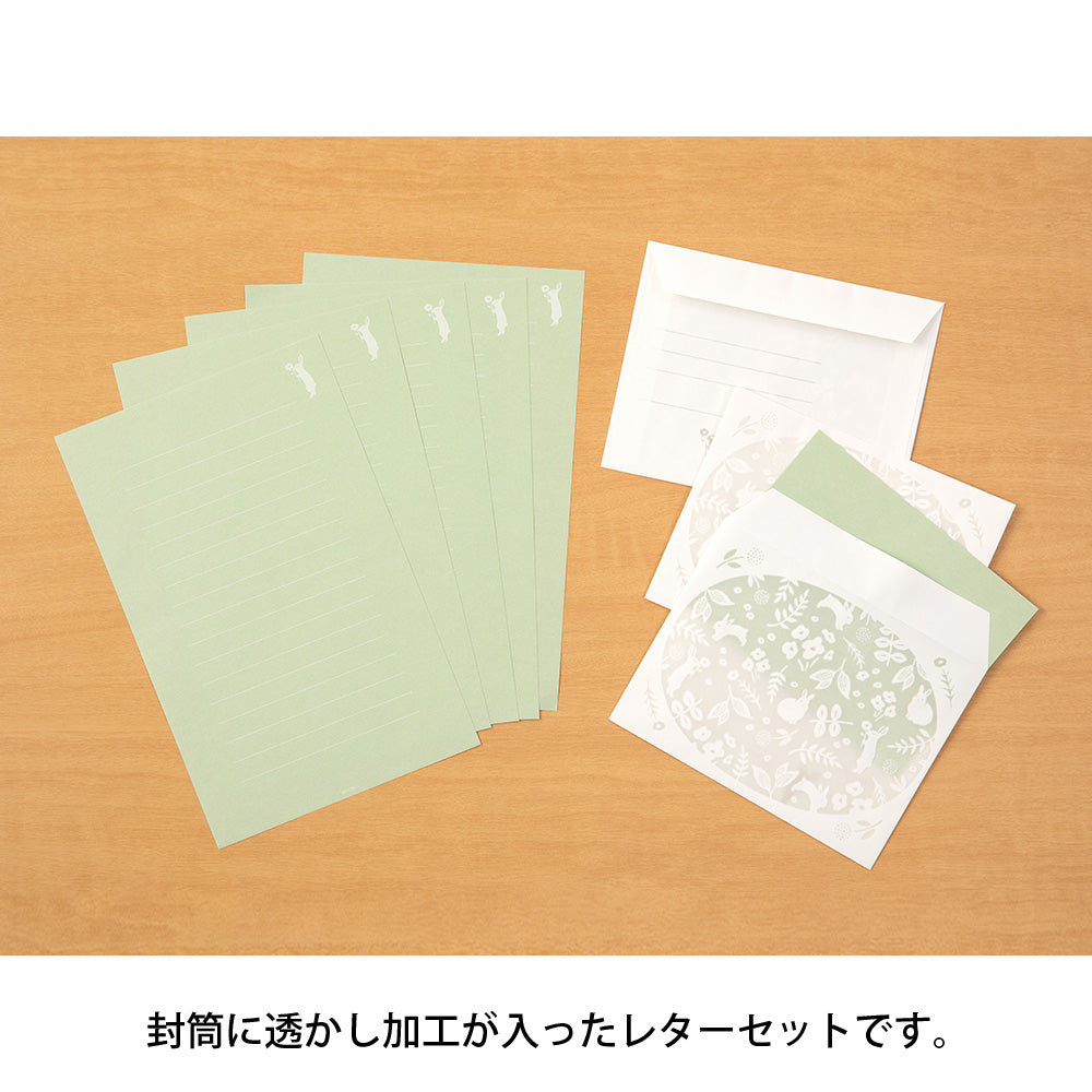 Midori Letter Set 501 Watermark - Rabbit