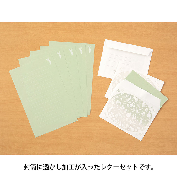 Midori Letter Set 501 Watermark - Rabbit
