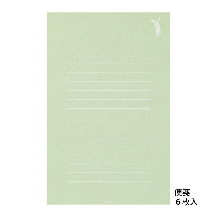 Midori Letter Set 501 Watermark - Rabbit