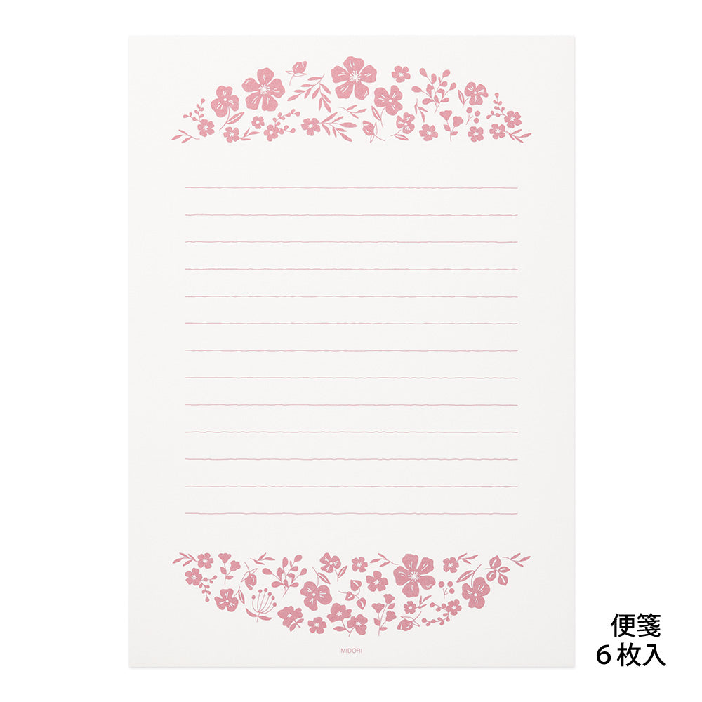 Midori Letter Set 506 Foil Stamped Envelopes - Flowers