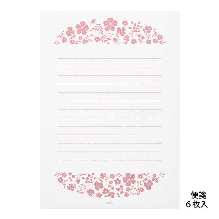 Midori Letter Set 506 Foil Stamped Envelopes - Flowers