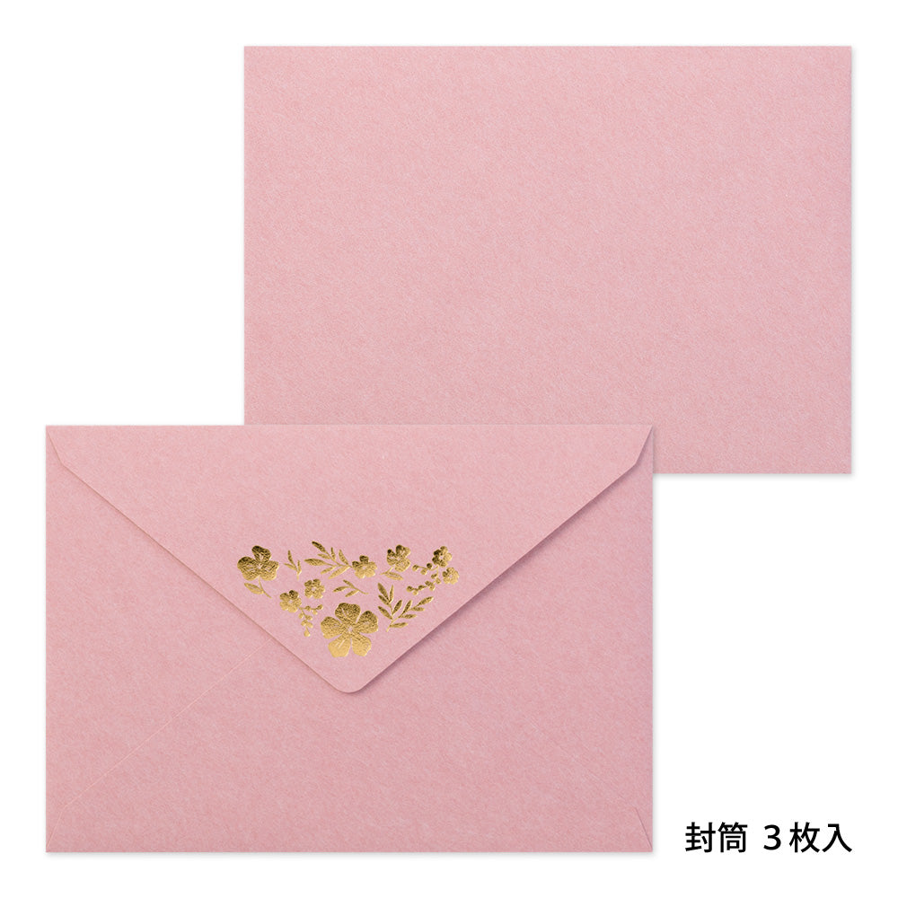 Midori Letter Set 506 Foil Stamped Envelopes - Flowers