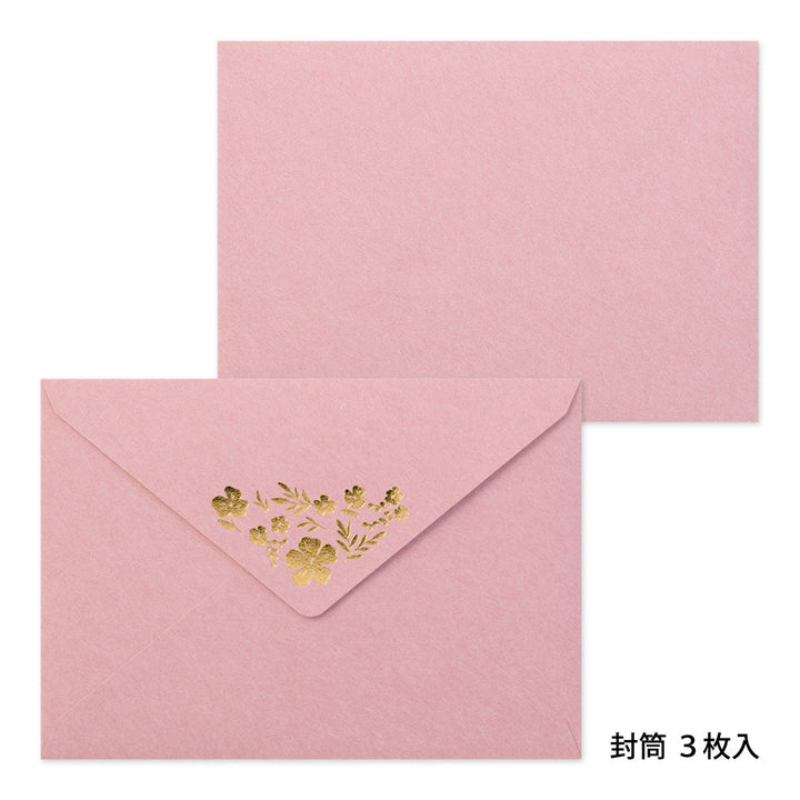 Midori Letter Set 506 Foil Stamped Envelopes - Flowers