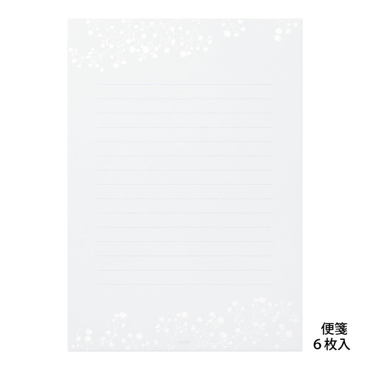Midori Letter Set 508 Foil Stamped Envelopes - Gypsophila / Baby&