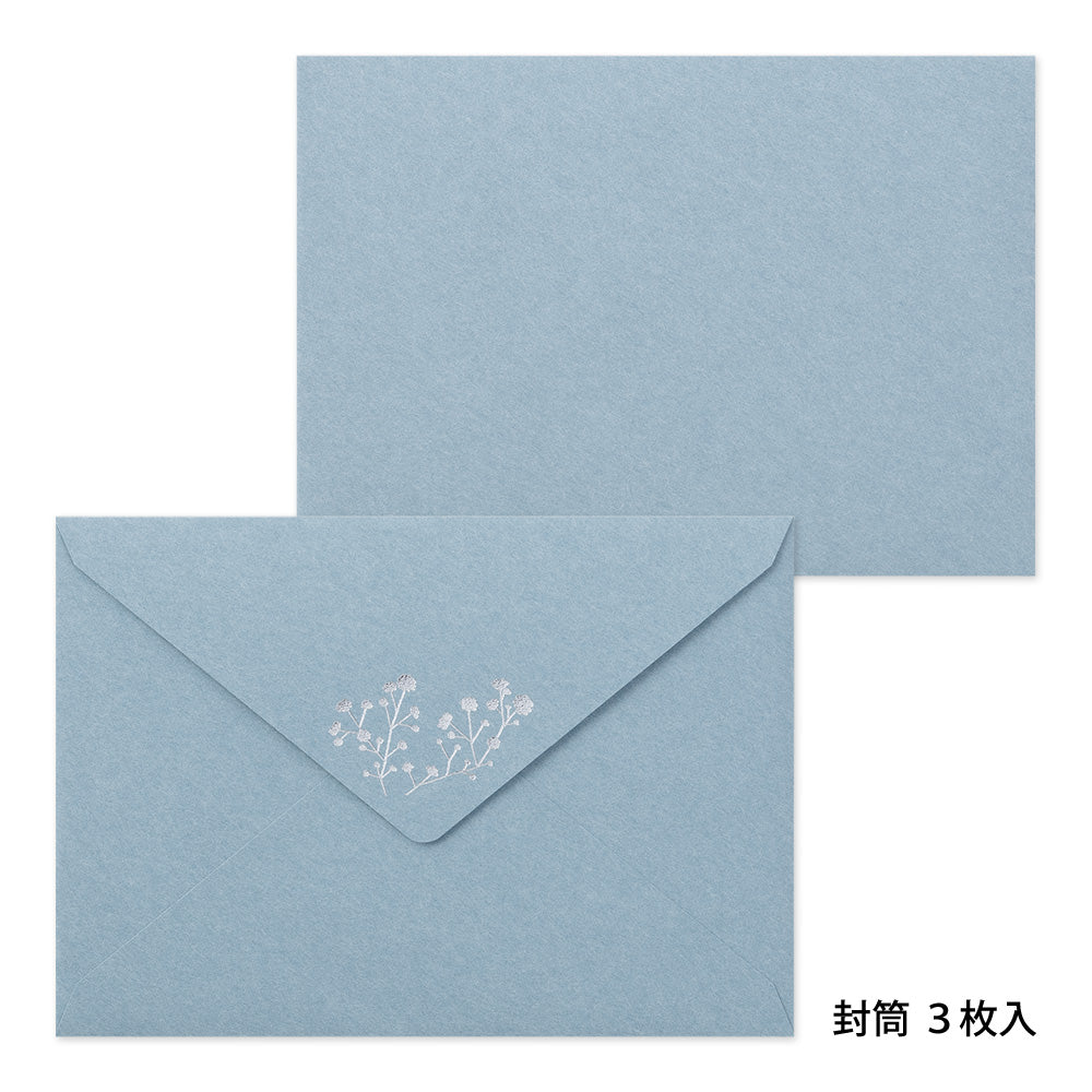 Midori Letter Set 508 Foil Stamped Envelopes - Gypsophila / Baby&