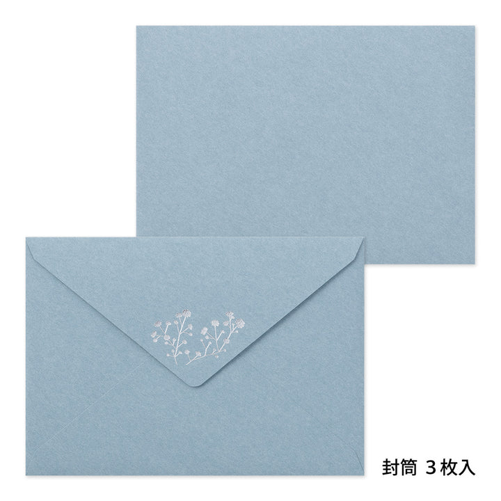 Midori Letter Set 508 Foil Stamped Envelopes - Gypsophila / Baby&